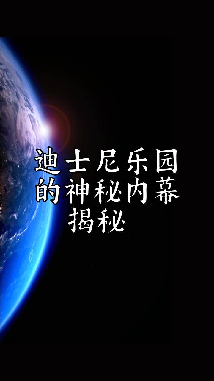 米兰体育app下载-关于神秘内幕曝光：国安收购新援背后的秘密的信息